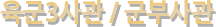 3/λ