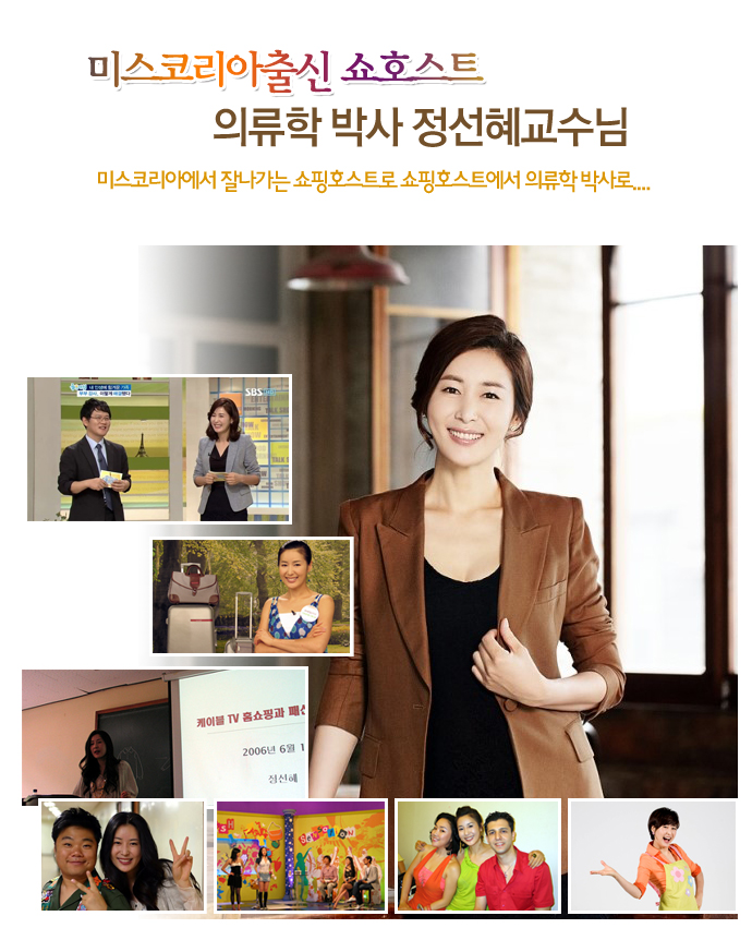 패션디자인