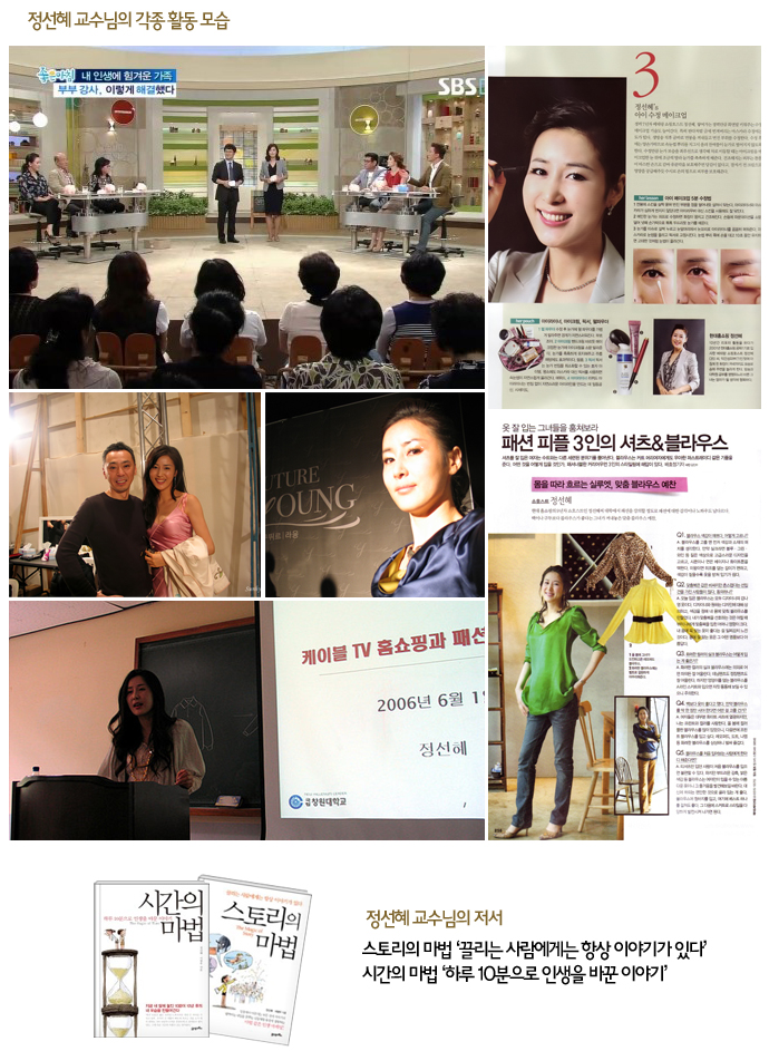 패션디자인