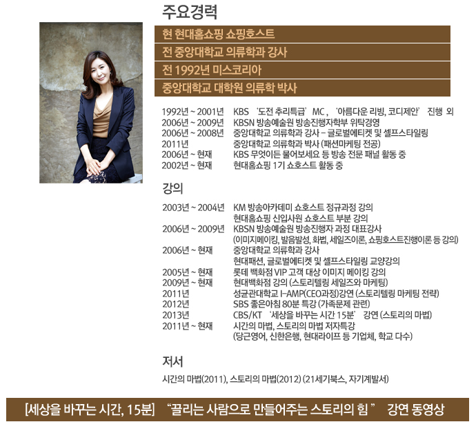 패션디자인