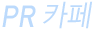 PRī